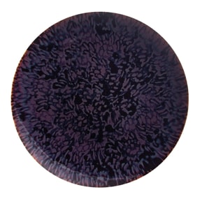 Jaune de Chrome, Kashmir, 29cm plate