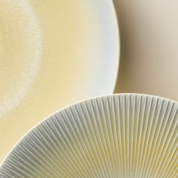 Jaune de Chrome, Dune, Mug