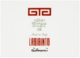 Ginori 1735, Labirinto, Large oval platter