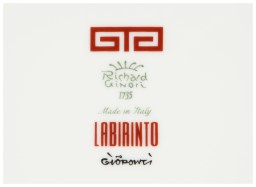 Ginori 1735, Labirinto, Pickle dish