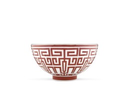 Ginori 1735, Labirinto, Gio Ponti bowl