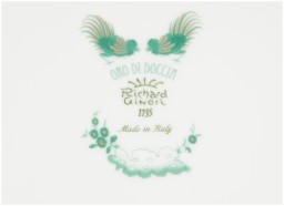 Ginori 1735, Oro Di Doccia, Coffee set sugar bowl