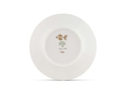 Ginori 1735, Voliere, Pickle dish