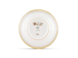 Ginori 1735, Voliere, Small bowl