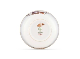 Ginori 1735, Voliere, Rice bowl