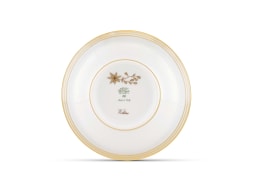 Ginori 1735, Voliere, Small bowl