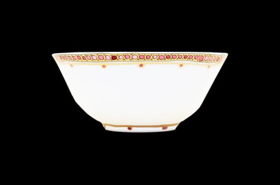 Robert Haviland & C. Parlon, Syracuse Fuschia, Chinese rice bowl
