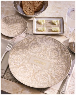 Versace, Barocco Beige, Presentation plate