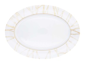 Robert Haviland & C. Parlon, Fil d’Or, Oval platter medium