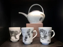 Hering Berlin, Piqueur, Mug - photo 2