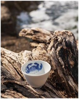 Hering Berlin, Ocean, Espresso bowl and saucer