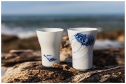 Hering Berlin, Ocean, Beaker, large