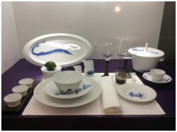 Hering Berlin, Ocean, Creamer, tiny
