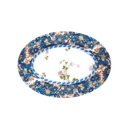 Haviland, Dammouse, Pickle dish