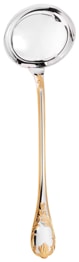 Christofle, Marly, silver plated - gold accent, Soup ladle