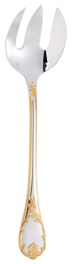 Christofle, Marly, silver plated - gold accent, Serving fork