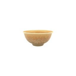 Jaune de Chrome, Song Ocre, Rice bowl
