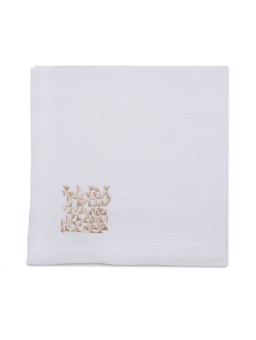 Jesurum, Masai Table Set, Beige, Napkin