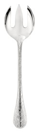 Christofle, Jardin d'Eden, silver plated, Salad serving fork